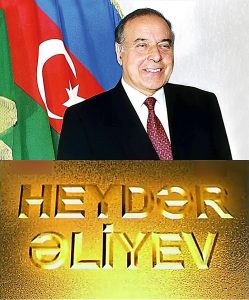 Heydər_Əliyev_(film,_1999)