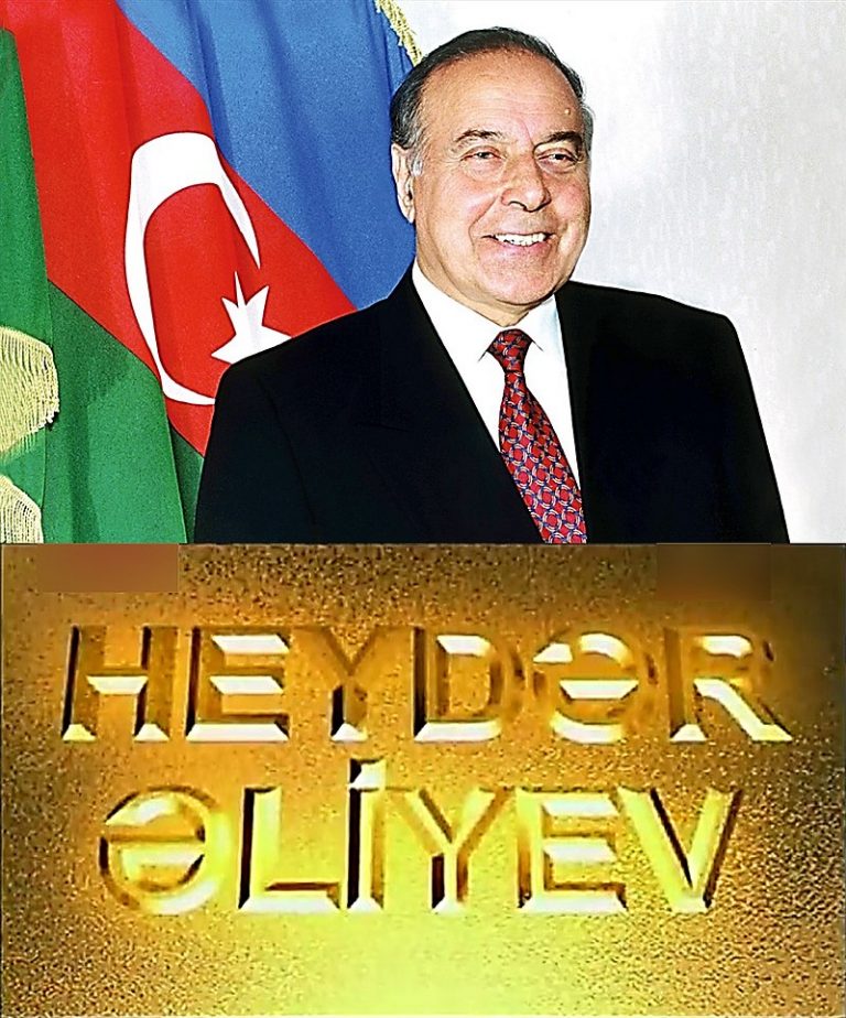 Heydər_Əliyev_(film,_1999)