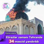 FB_IMG_1768163228765